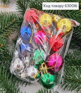 Набор игрушек 25 мм цветных Китай 12 шт.пакет 630016 фото