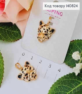 Кулон "Леопард" с черно-белыми пятнами, 2см, Xuping 18K 140824 фото