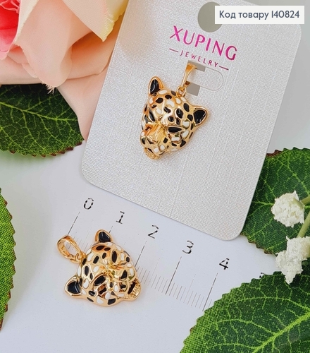 Кулон "Леопард" с черно-белыми пятнами, 2см, Xuping 18K 140824 фото 1