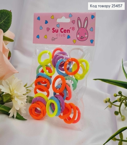 Набор детских резинок микрофибра, 30шт/уп. 254157 фото 1