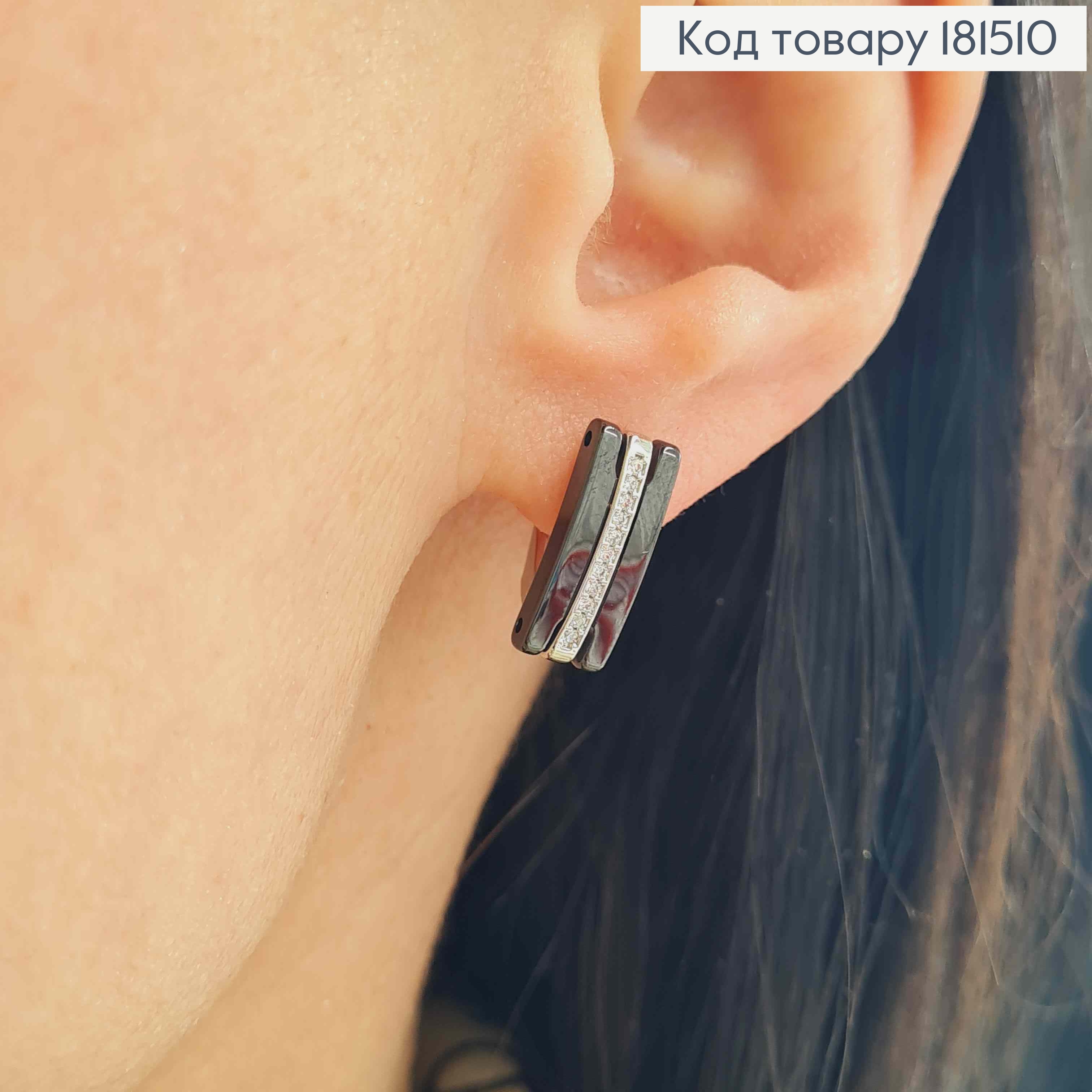 Серьги родованные, прямоугольные с камешками в одну строку и черными вставками, англ. зам, 1,5см Xuping 181510 фото 2