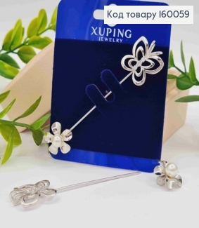 Брошка родована "Квітка з Метеликом" з Блискучими камінцями та Перлинкою, 7,1см, Xuping 160059 фото