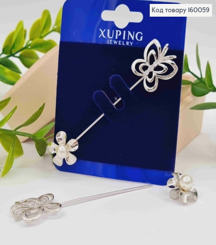Брошка родована "Квітка з Метеликом" з Блискучими камінцями та Перлинкою, 7,1см, Xuping 160059 фото 1