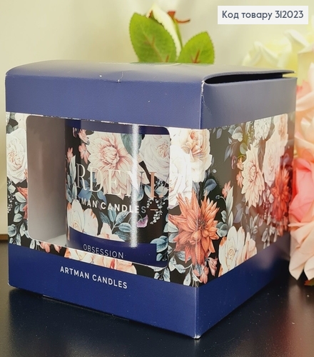 Аромасвічка стакан ARTMAN GARDENIA Одержимість 40 г/80 годин 312023 фото 2
