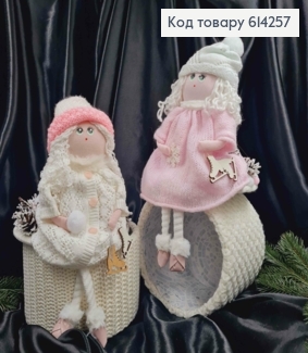 Коробка (20*14см)АИВОРИ с крышкой Розовая кукла (высот.23см),ручная работа, Украина 614257 фото