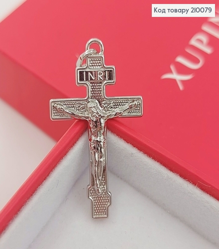 Крестик с распятием 3,1х1,9см  родироване   Xuping 210079 фото 1