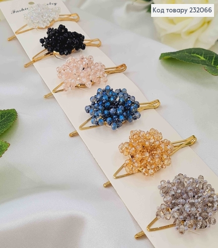 Заколка невидимка, квіточка з бусинок та бісеру, кольори в асорт. 232066 фото 1