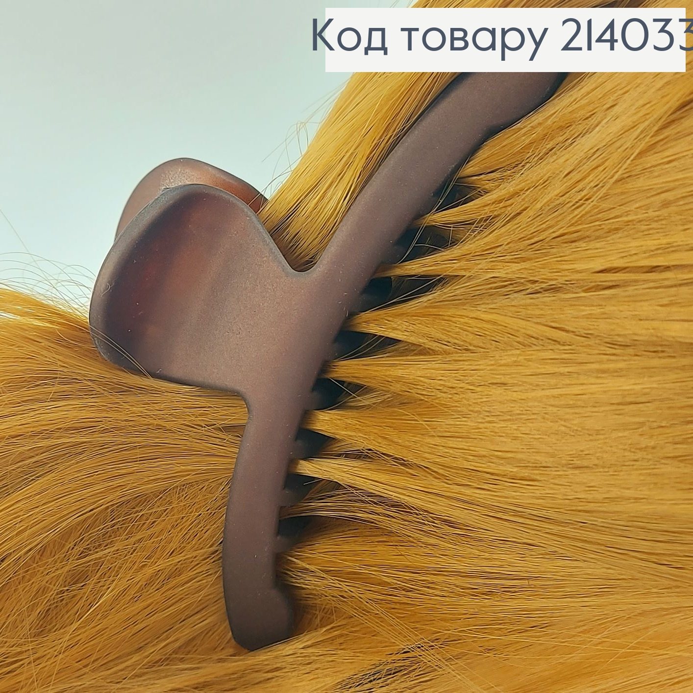 Краб каучук в асс. 214033 фото 4