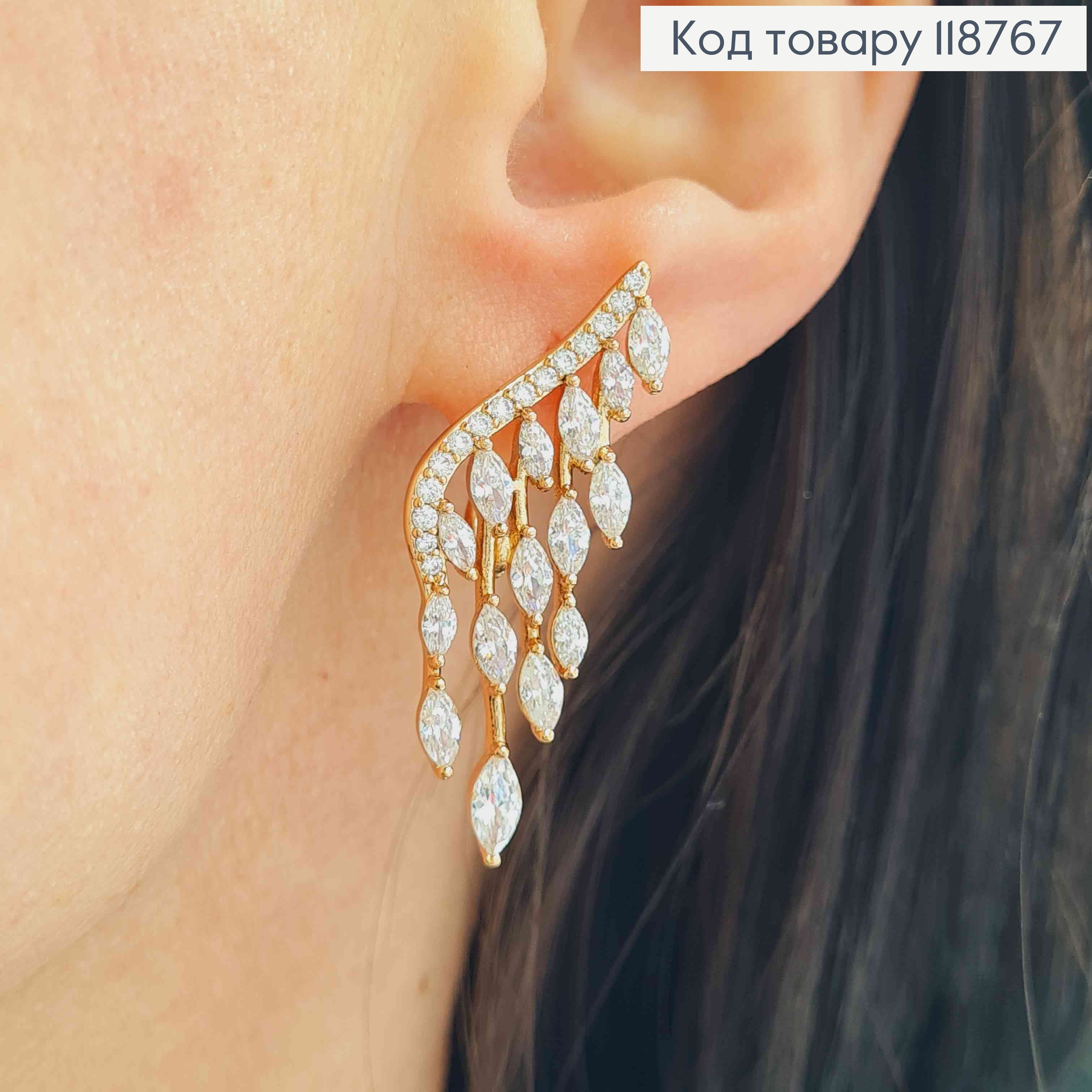 Серьги "Крылья Ангела" украшены Блестящими камешками, 3,7см, английская застежка, Xuping 18K 118767 фото 2