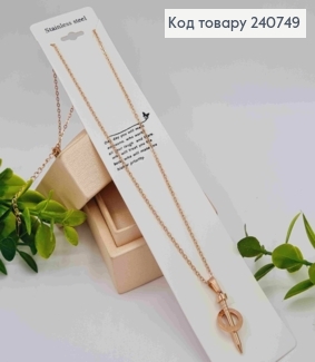 Цепочка медного цвета, с подвеской КАРТЬЕ (2,5см), 40+5см, сталь Stainless Steel 240749 фото