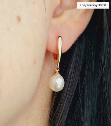 Серьги с подвесной жемчужиной,1,6+1,2см, англ. зам., XUPING 18K 118158 фото 1