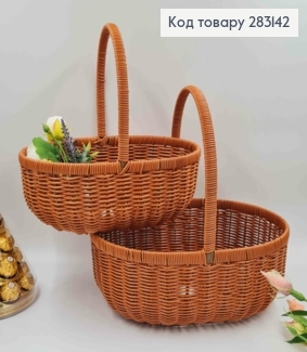 Набор корзин 2шт, из искусственного Ротанга на металлической основе, ОВАЛЬНЫЙ, 34*26*11см, 30*23*10см 283142 фото
