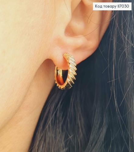 Серьги кольца 1,5см, с тиснением, фактурные, Xuping 18K 117030 фото 2