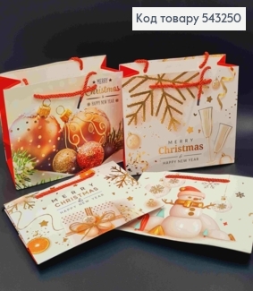 Пакет паперовий з Новорічним принтом "Merry Christmas & Happy New Year", 18*23*10см, в асортименті 543250 фото