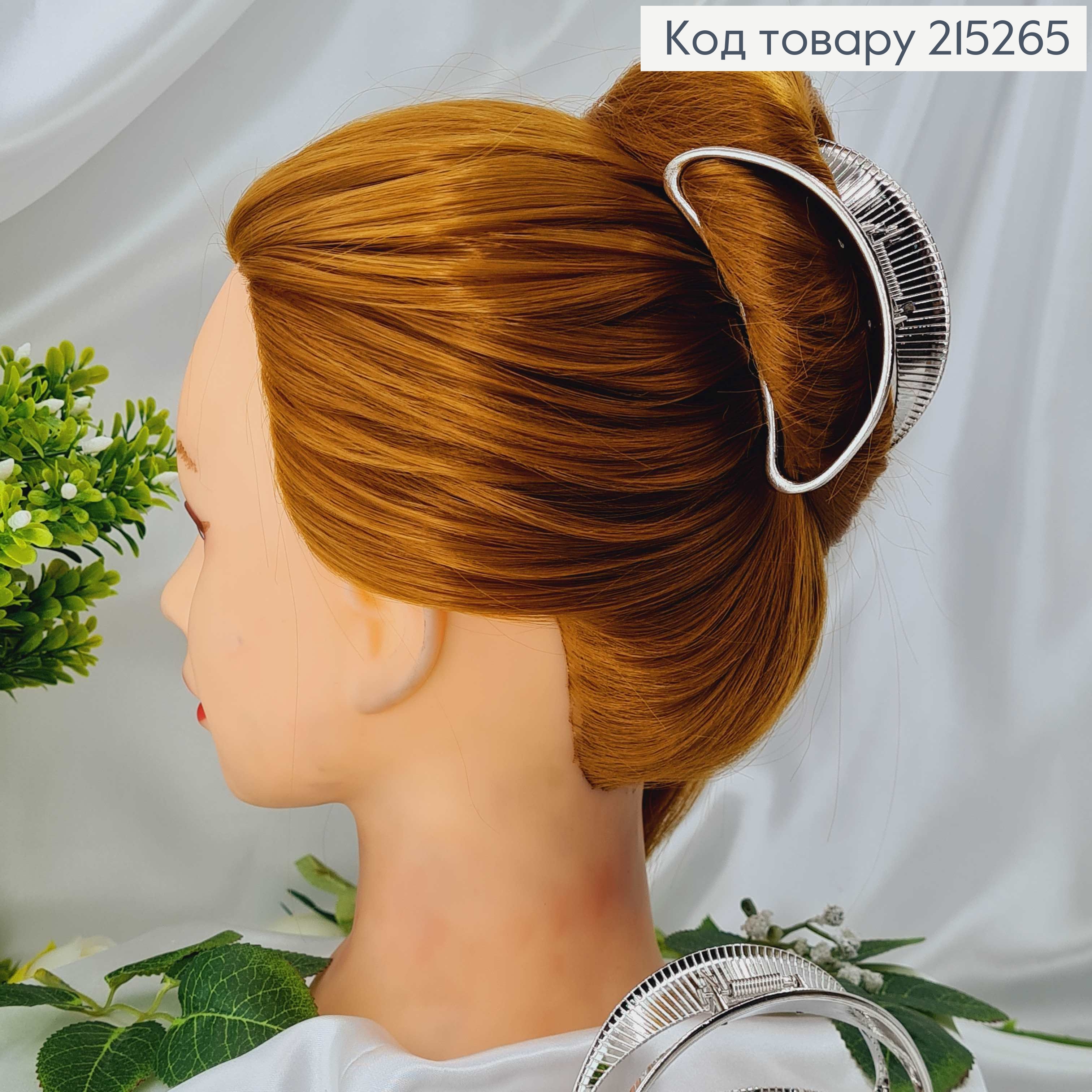 Краб металл 9см, полумесяц, серебряного цвета 215265 фото 3