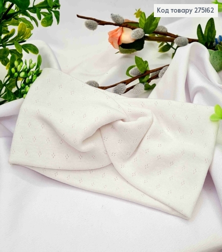 Пов'язка дитяча, чалма, БІЛОГО кольору, (трикотаж), 33*9см, ручна робота. Україна  275162 фото 1