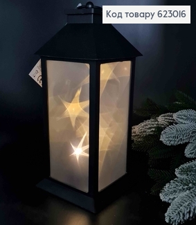 Фонарик пластик, Черная, на батарейках, 27*13,5см 623016 фото