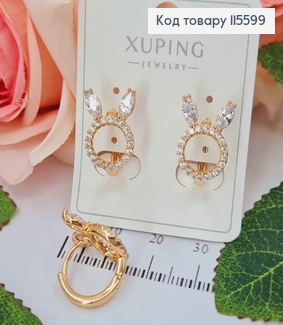 Серьги кольца 1,4см, с колечком в камешках и ушками, 1,5см, Xuping 18K 115599 фото