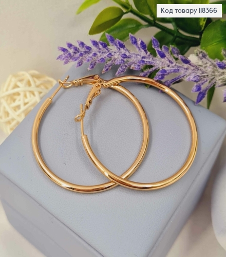 Сережки кільця Класичні, 3,9см, Xuping 18К 118366 фото 2