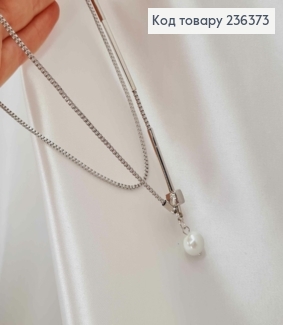 Біжутерія на шию з Перлинкою та прямокутними вставками, 62см, Fashion Jewelry 236373 фото