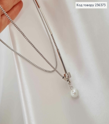 Біжутерія на шию з Перлинкою та прямокутними вставками, 62см, Fashion Jewelry 236373 фото 1