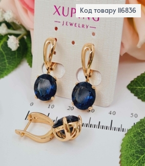 Серьги петельки с большим синим камешком, 3см, англ. зам. Xuping 18K 116836 фото