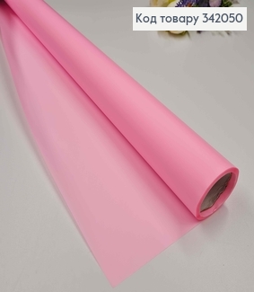 Пленка однотонная, РОЖЕВАЯ, рулон 66см*8,5ярды, 65мкр 342050 фото