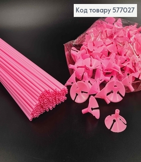 Палочка для воздушных шаров (100шт), РОЗОВОГО цвета, пластиковая, 40см 577027 фото