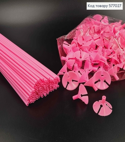 Палочка для воздушных шаров (100шт), РОЗОВОГО цвета, пластиковая, 40см 577027 фото 1
