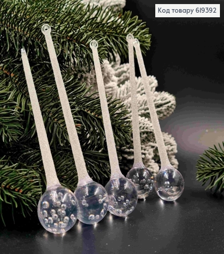 Набір фігурок (5шт) "Капля" , ПРОЗОРІ з  блиском, довжина 13см, новорічна прикраса, пластик 619392 фото 1