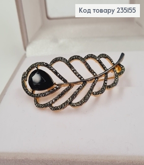 Брошка "Перо павлина" в чёрных камушках 6*3 см, золотой цвет. 235155 фото