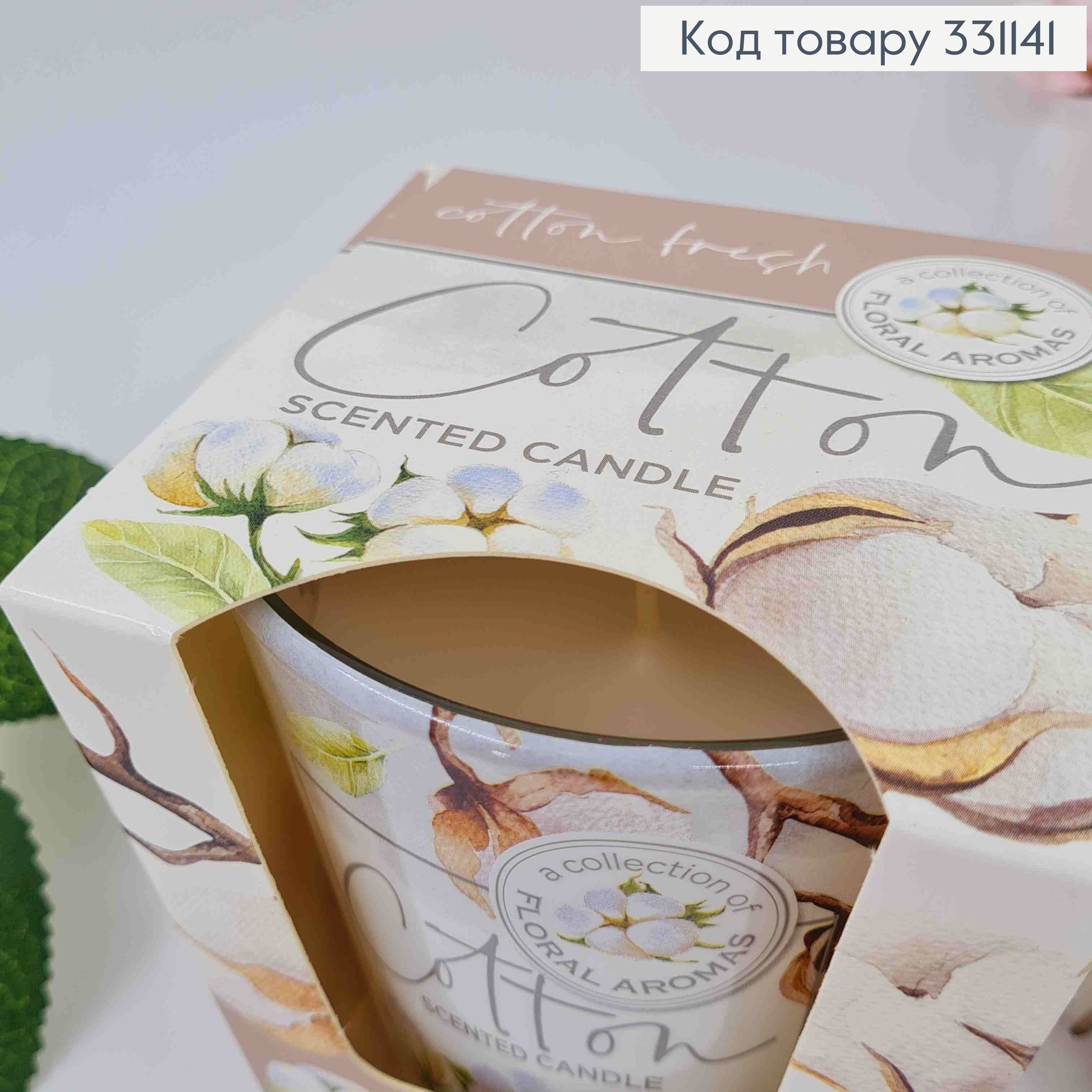 Аромасвічка стакан, FROLAL AROMAS, Coton, 115г/ 30год., Польща 331141 фото 2