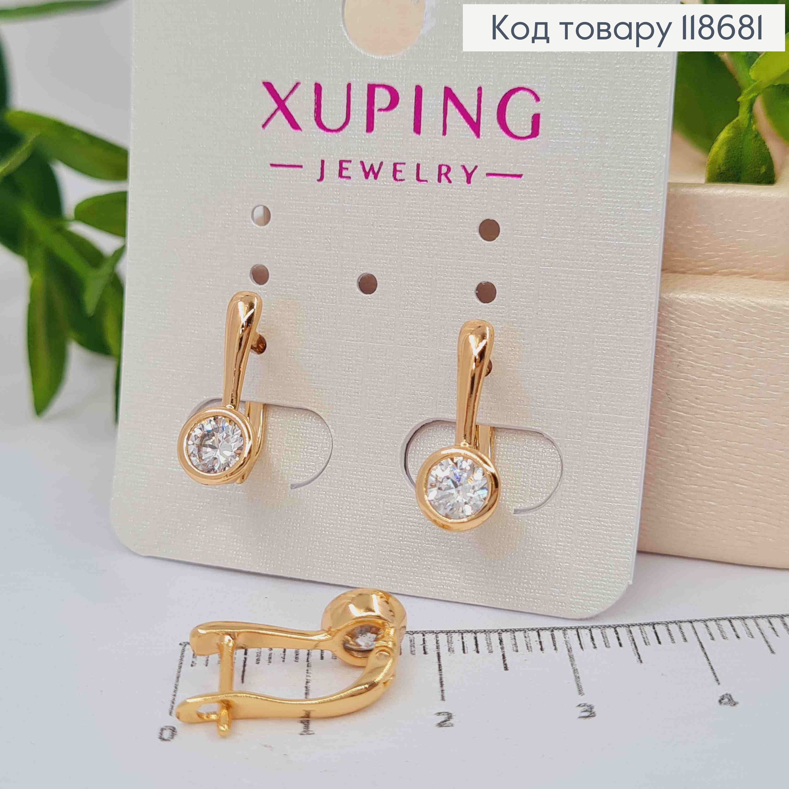 Серьги с одним камешком в оправе, длина 1,7см, английская застежка, Xuping 18К. 118681 фото 1
