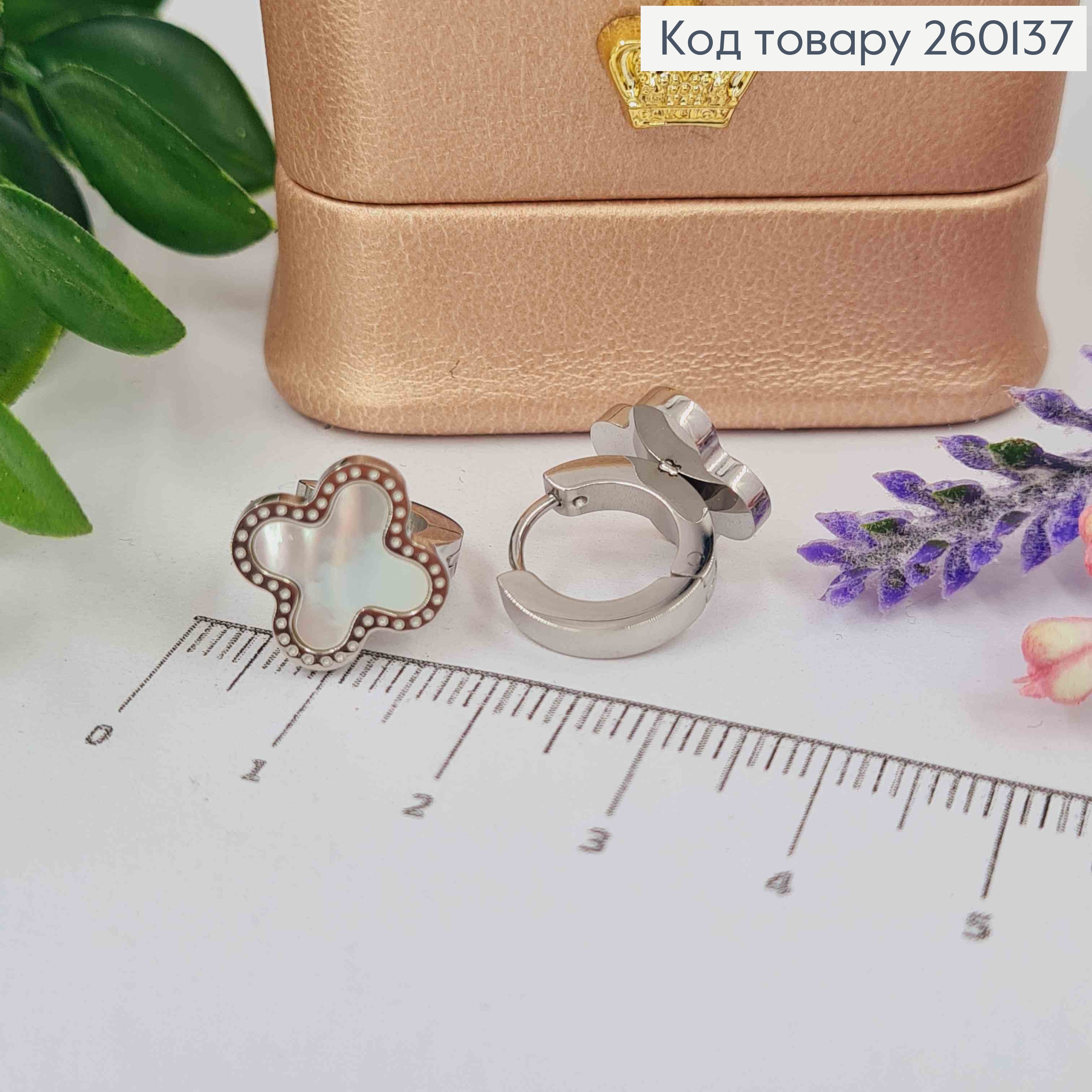 Серьги кольца "Van Cleef" с Белой эмалью, 1,3см, серебряного цвета, сталь Stainless Steel 260137 фото 1