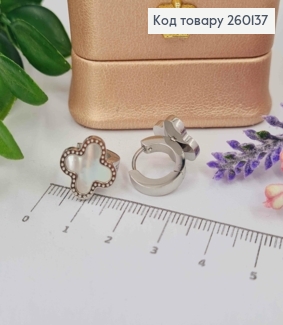 Серьги кольца "Van Cleef" с Белой эмалью, 1,3см, серебряного цвета, сталь Stainless Steel 260137 фото