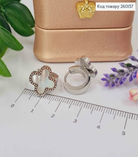 Серьги кольца "Van Cleef" с Белой эмалью, 1,3см, серебряного цвета, сталь Stainless Steel 260137 фото 1