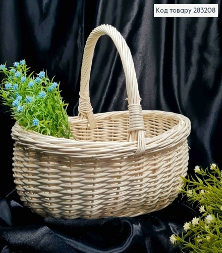 Корзина плетеная овальная, ВЫБЕЛЕНАЯ, (Верх: 34*26см), (Глубина: 12см), (Ручка: 16см), ПОЛЬША 283208 фото 1