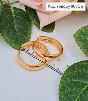 Серьги кольца шир. 4мм, диаметр  2,5см, Xuping 18K 116706 фото