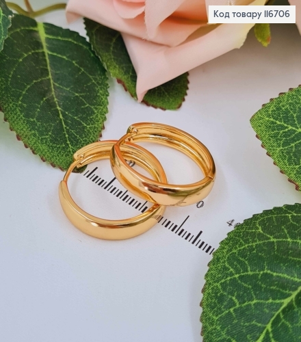 Серьги кольца шир. 4мм, диаметр  2,5см, Xuping 18K 116706 фото 1