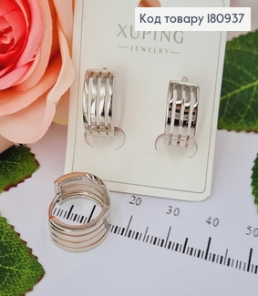 Сережки родовані, кільця "Квадро" Xuping  180937 фото