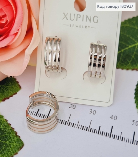 Сережки родовані, кільця "Квадро" Xuping  180937 фото 1
