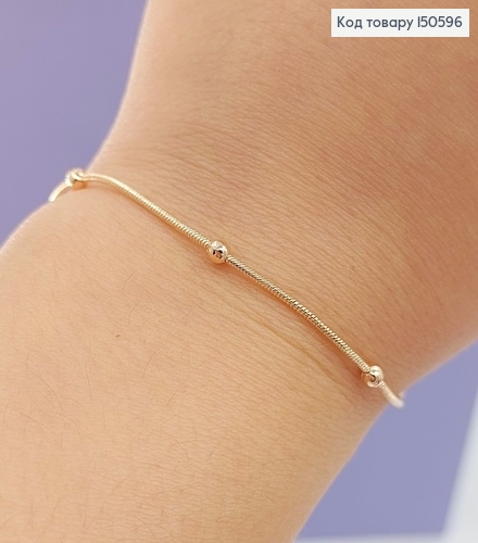 Браслет 18см снейк с шариками Xuping 18K 150596 фото 1