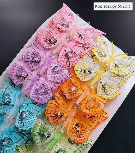 Флористична заколка, 7см, МЕТЕЛИК пастельні кольори в асорт., Польща 592013 фото 2
