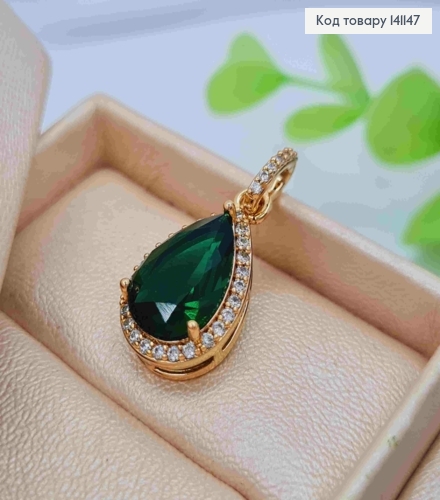 Кулон "Капелька" Зеленый камень в оправе из камней, размер 1,8см, Xuping 18K 141147 фото 1