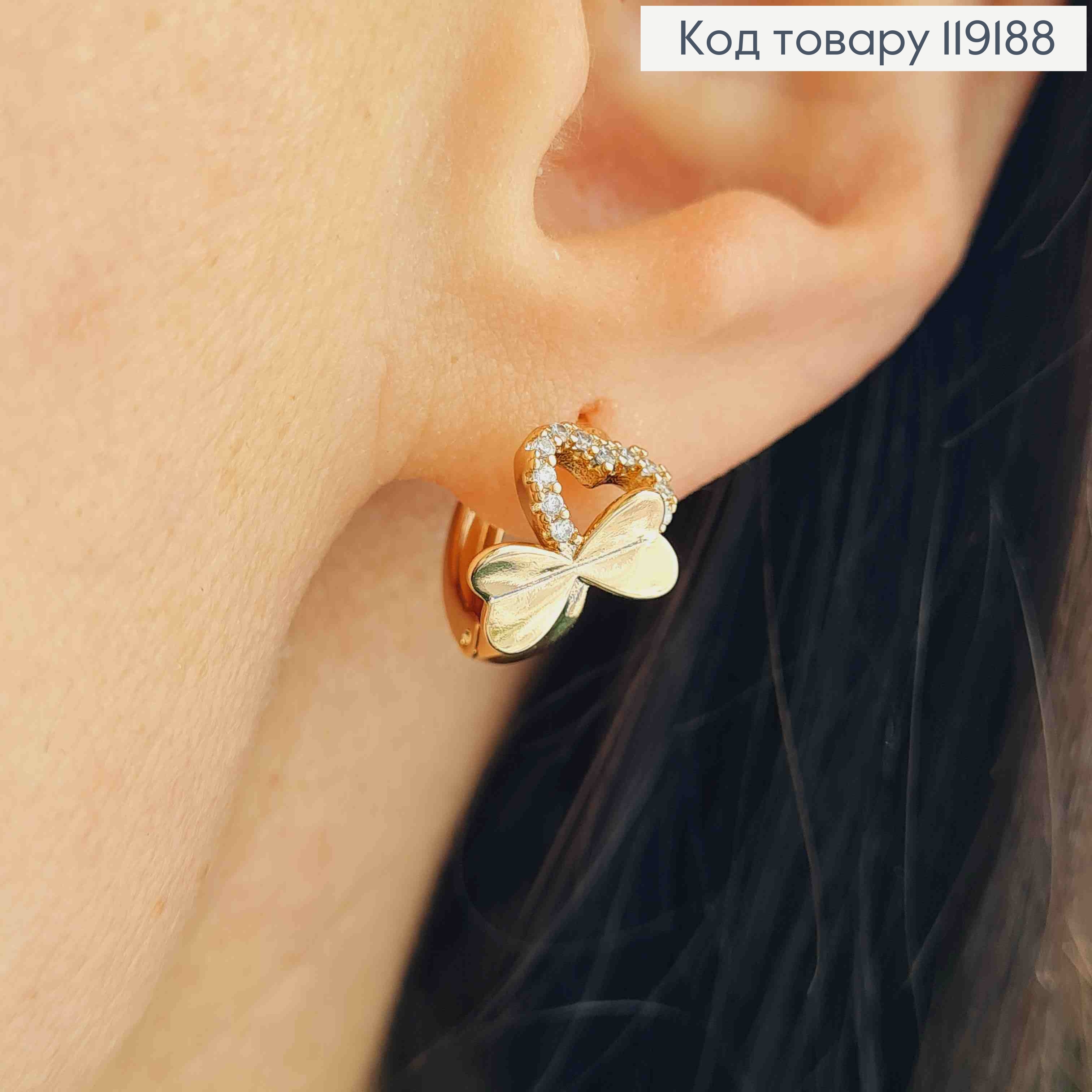 Сережки кільця "Серце з Бантиком" з Блискучими камінцями, (1см), діаметр 1,2см, Xuping 18K 119188 фото 1