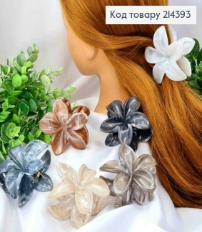 Краб пластик глянцевый, "Гавайский Цветок", размер 8см, Мраморные цвета с блеском в ассортименте. 214393 фото