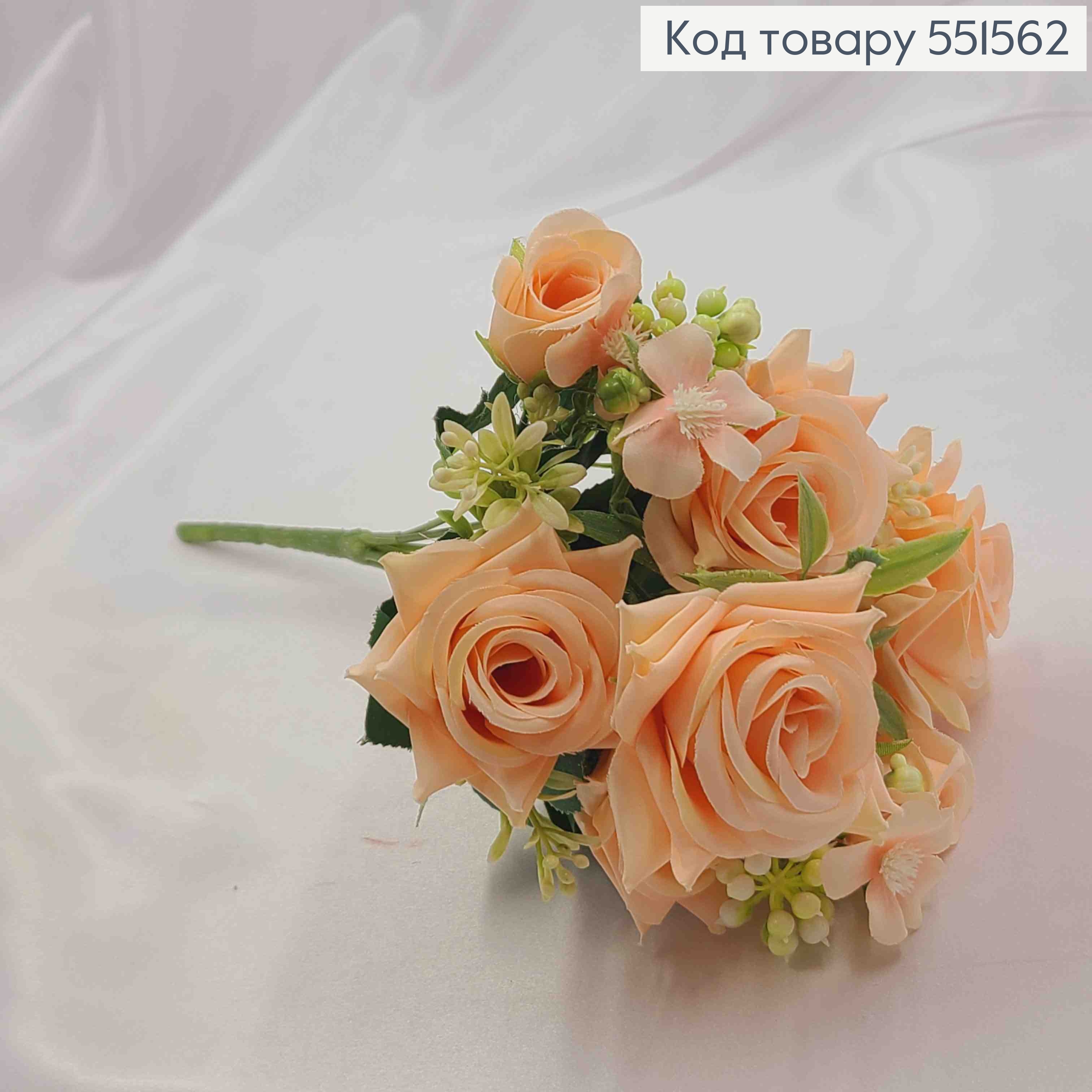 Штучна композиція Троянди, ПЕРСИКОВОГО кольору, 7 гілочок на металевому стержні, висота30см 551562 фото 2