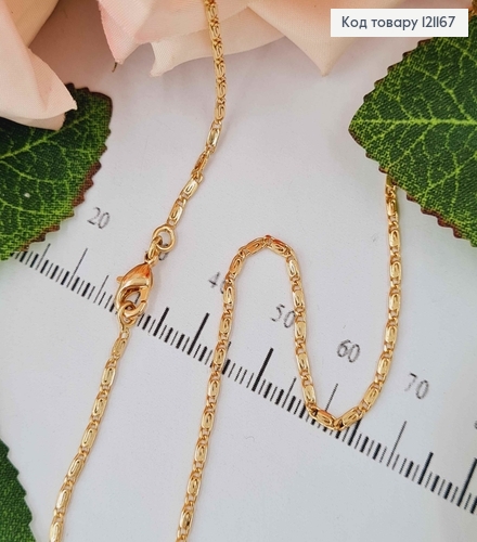 Цепочка 1,5мм, длина 60см, плетение улитка, Xuping 18K 121167 фото 1