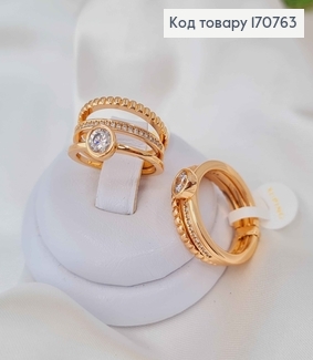 Кольцо "Industry" тройное, с большим камнем в оправе, Xuping 18K 170763 фото