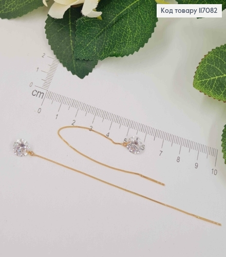 Серьги протяжки, с Большим камешком, дл. 9см, Xuping 117082 фото 2